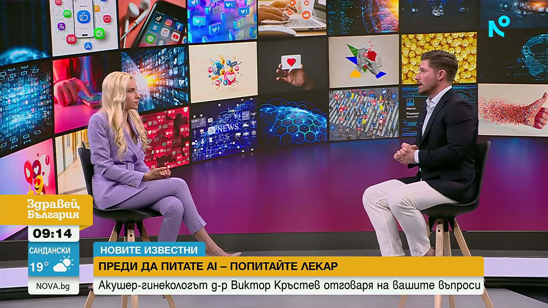 Д-р Виктор Кръстев: Акушер-гинекологът, който превежда медицината на разбираем език в социалните мрежи