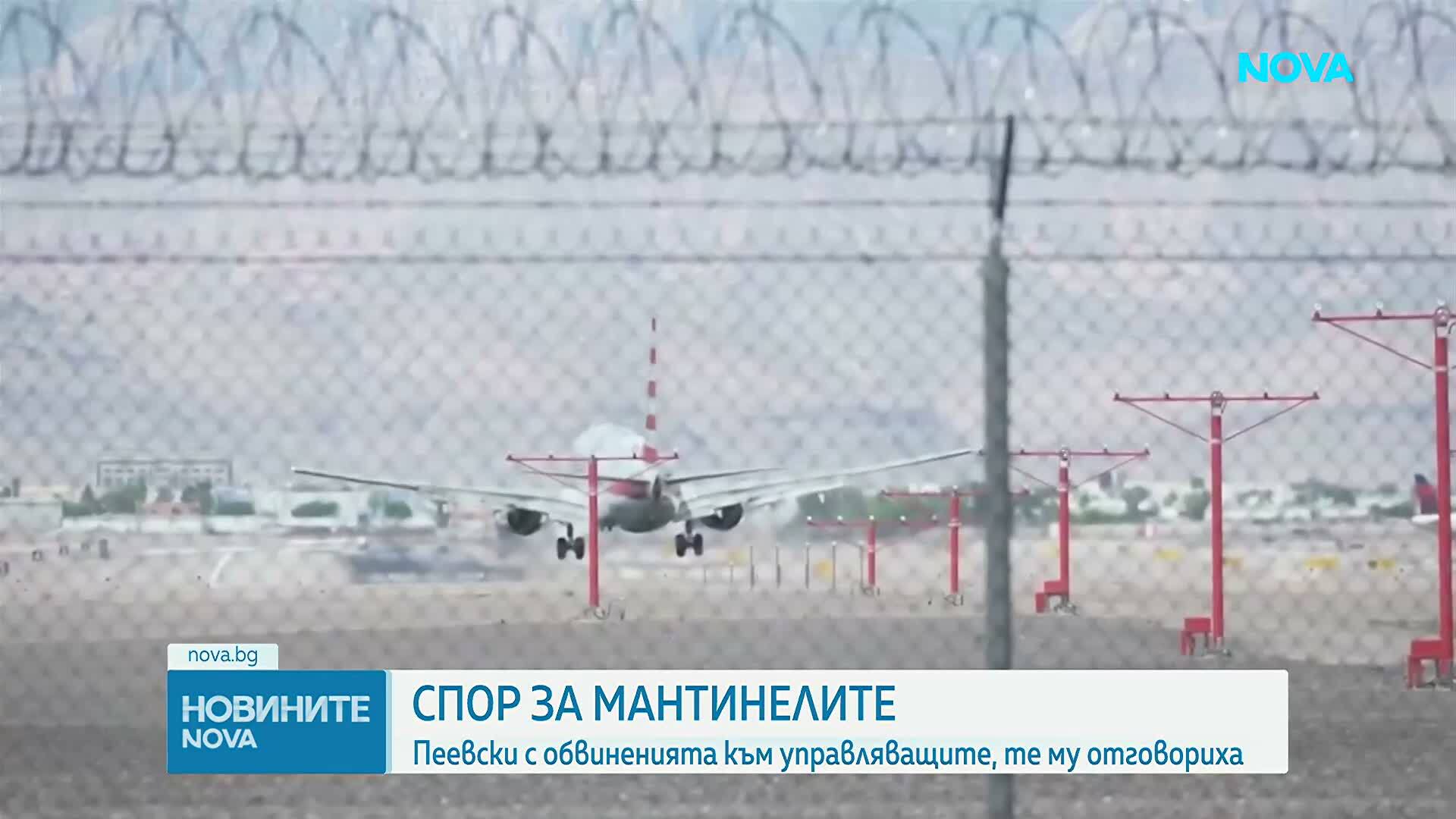 Спорът за мантинелите: Пеевски и Демерджиев отправиха взаимни обвинения