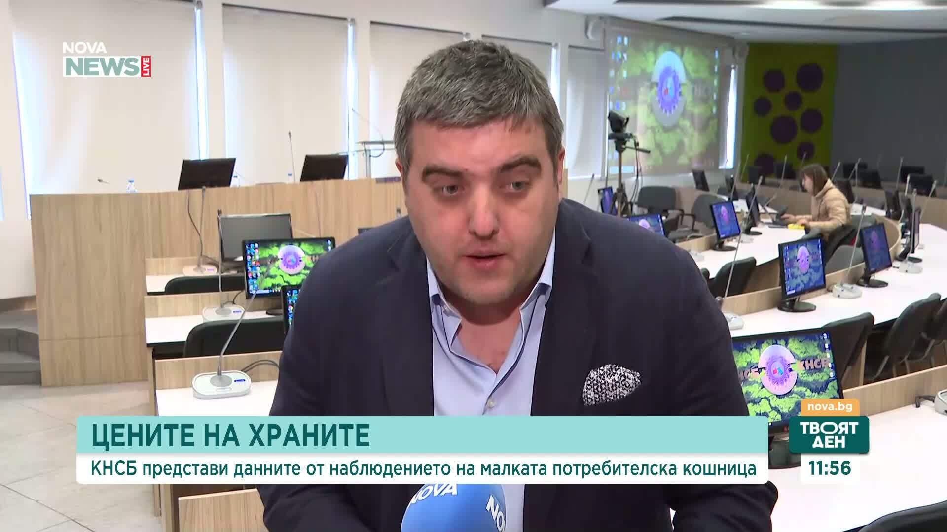 Малката потребителска кошница е поскъпнала с 2% за месец