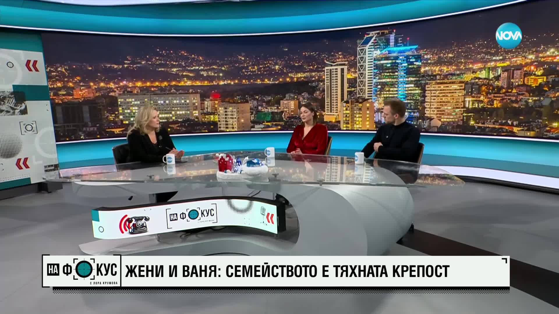 Ваня и Жени Джаферович: Една любов, устояла на времето и трудностите