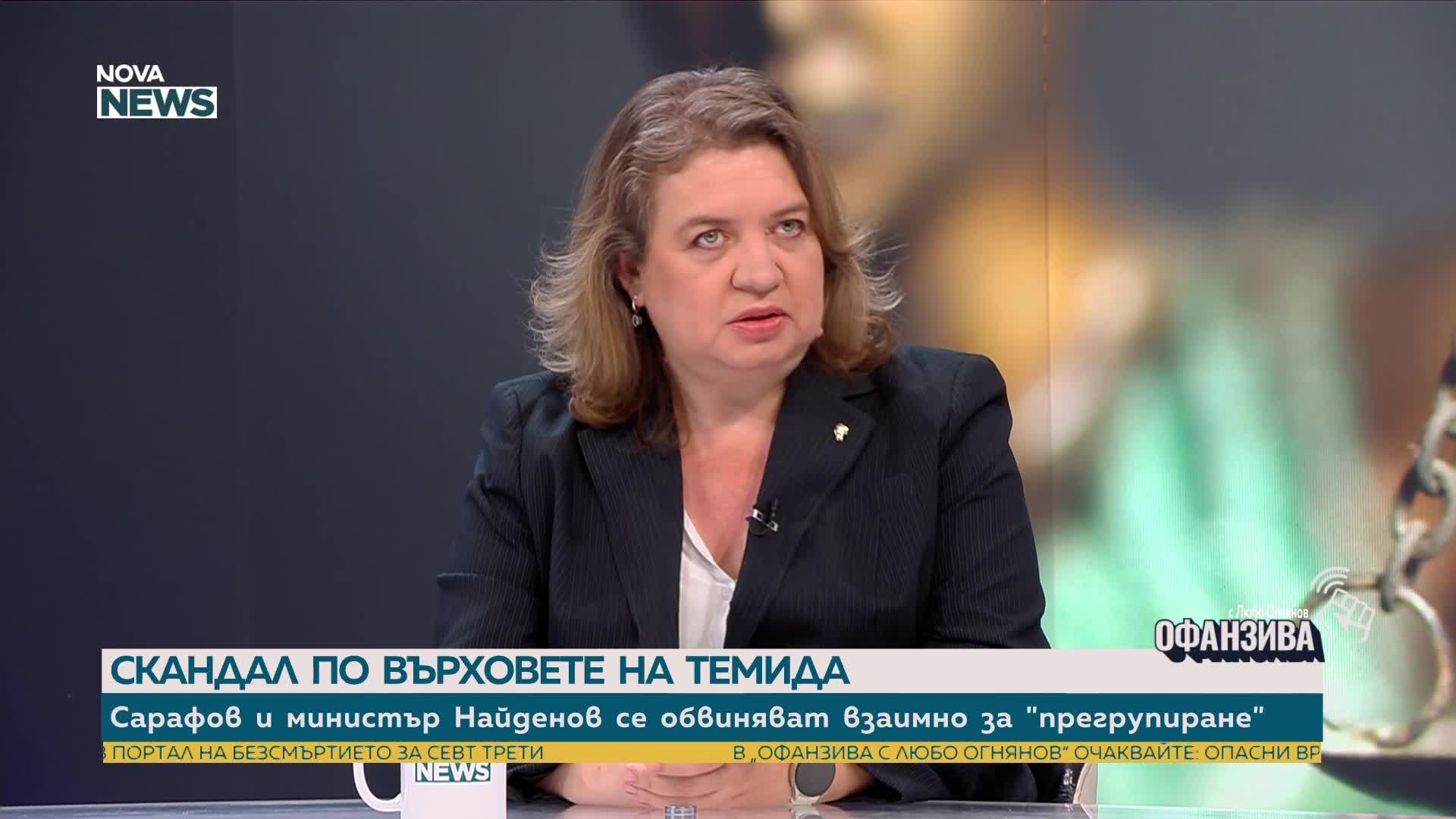 Наталия Киселова: ВСС има нужда от по-свеж и различен поглед