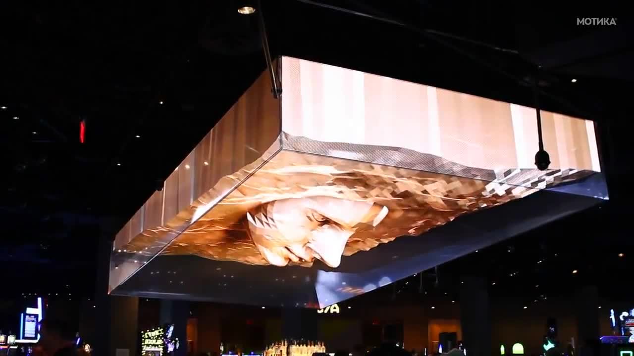 Страхотна 3 D оптична илюзия в бар в Лас Вегас