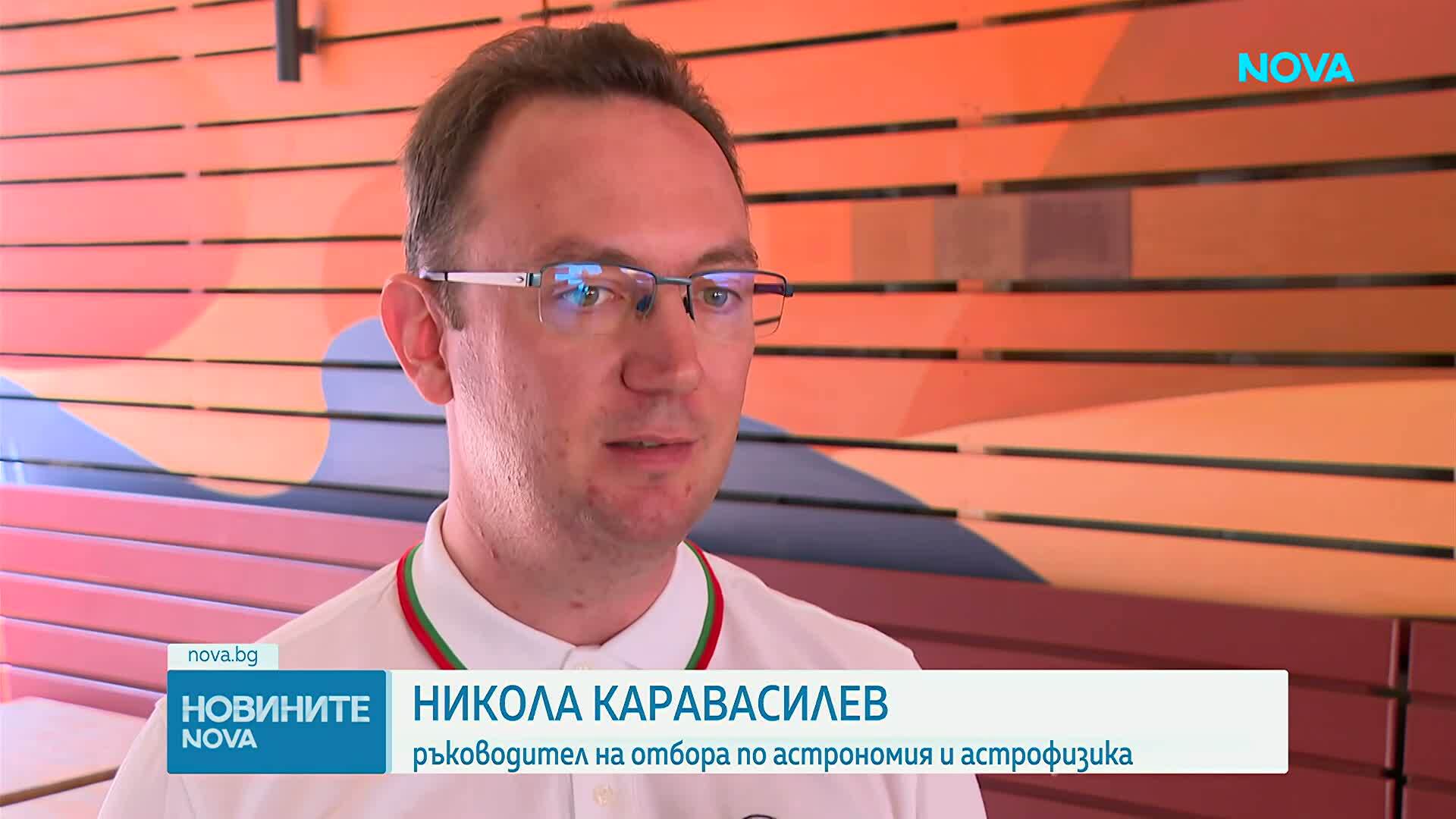 България е на първо място в ЕС по златни медали на глава от населението в състезанията по природни науки