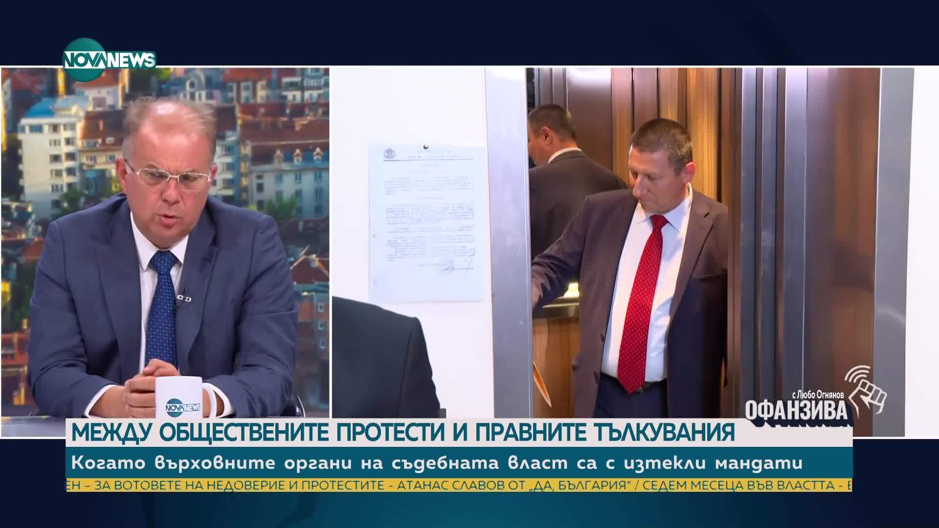 Радомир Чолаков: Неудачните вотове на недоверие правят властта по-единна