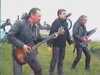 Епизод - О Шипка