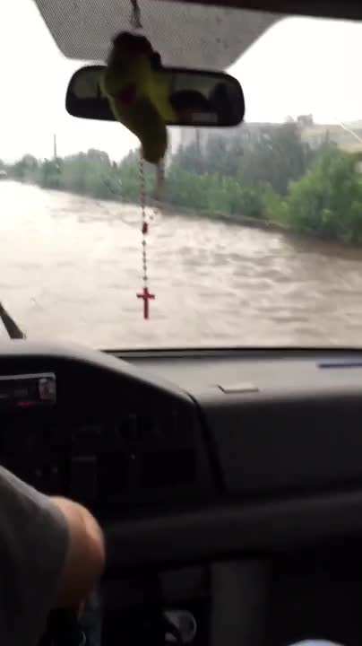 Природно бедствие