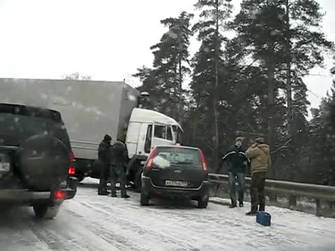 много тежка катастрофа в Русия 