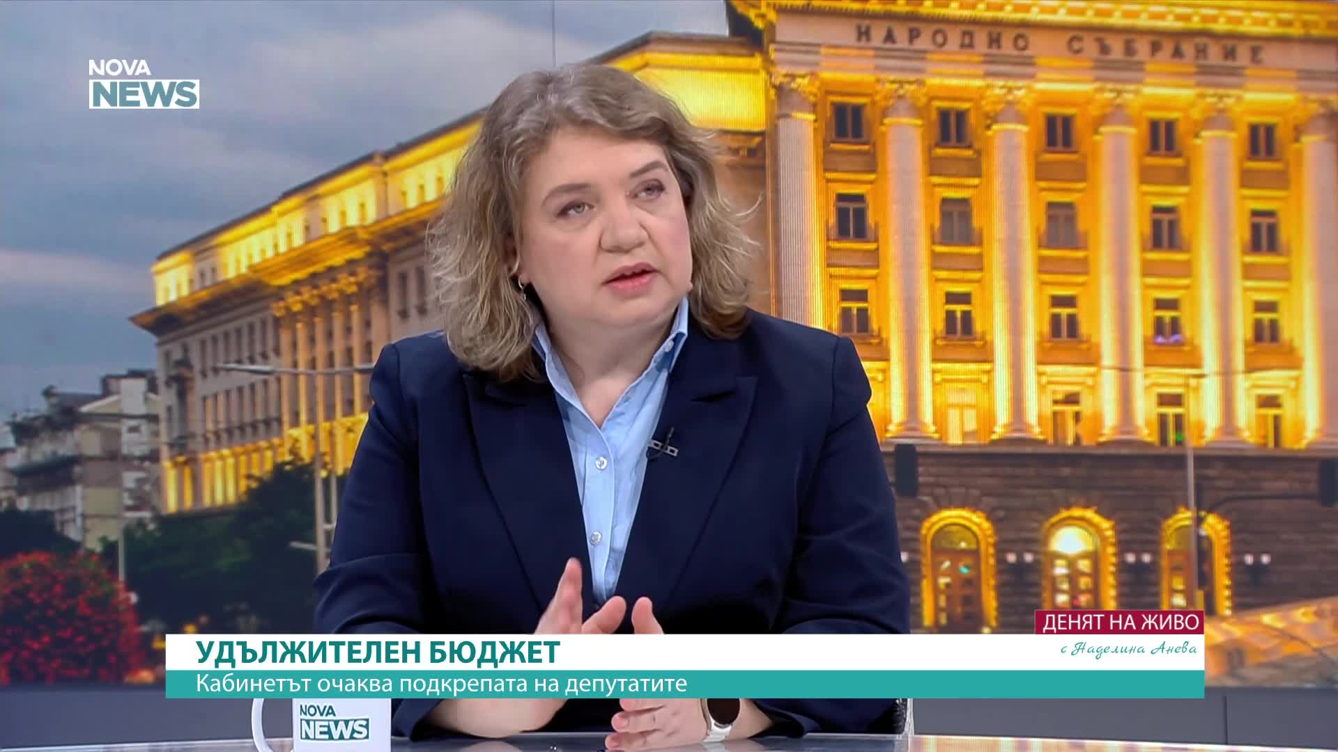 Наталия Киселова за великденските добавки: Подходът е юридически неправилен, не са заложени в удължи