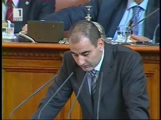 Роми обстрелват с камъни влакове - дебат в парламента 