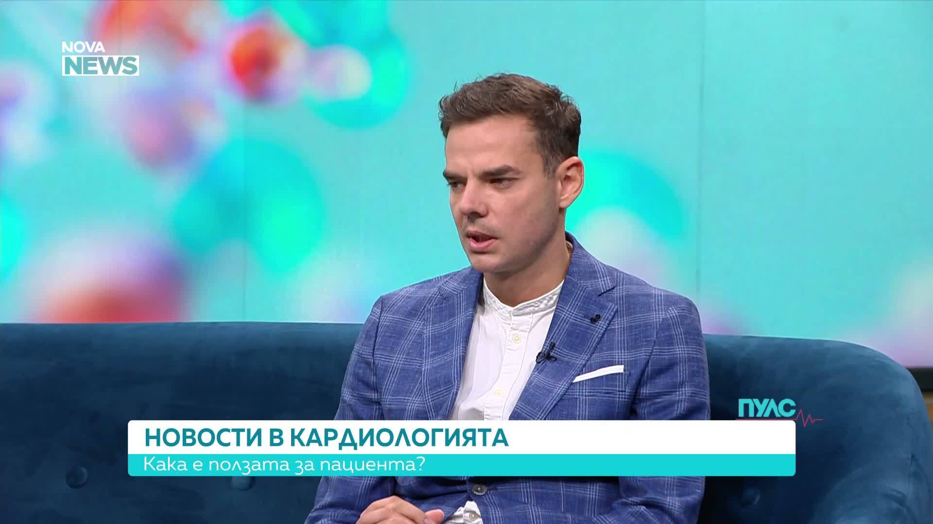 Как да разпознаем сърдечната недостатъчност