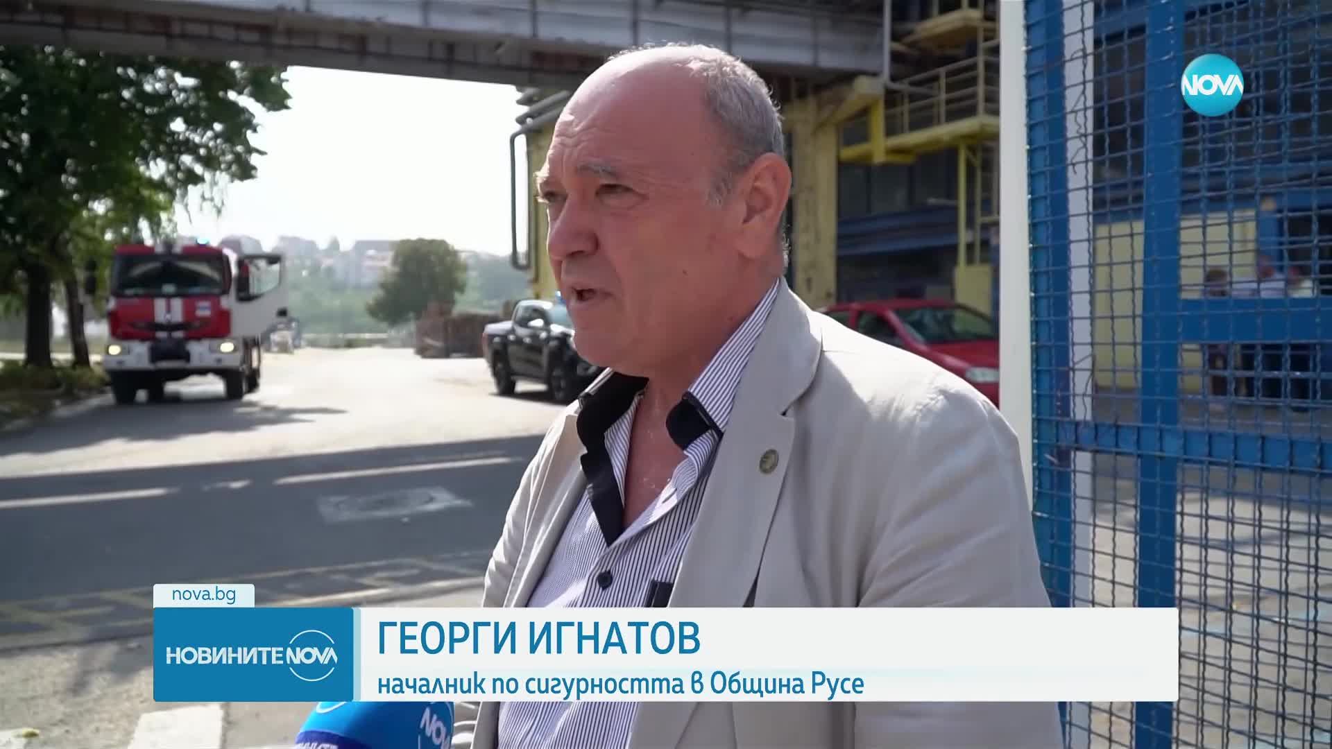 В Русе тренираха за действие при промишлена авария в химическо предприятие