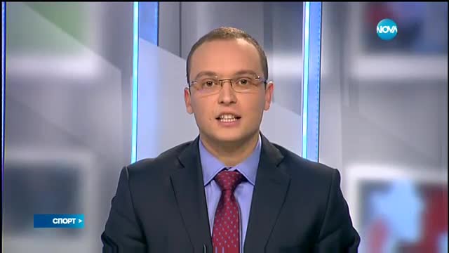 Спортни новини (22.11.2016 - централна емисия)