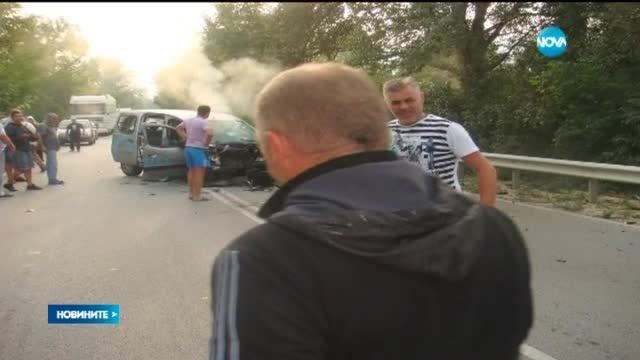 Един загинал и трима тежко ранени в жестока катастрофа край Ловеч