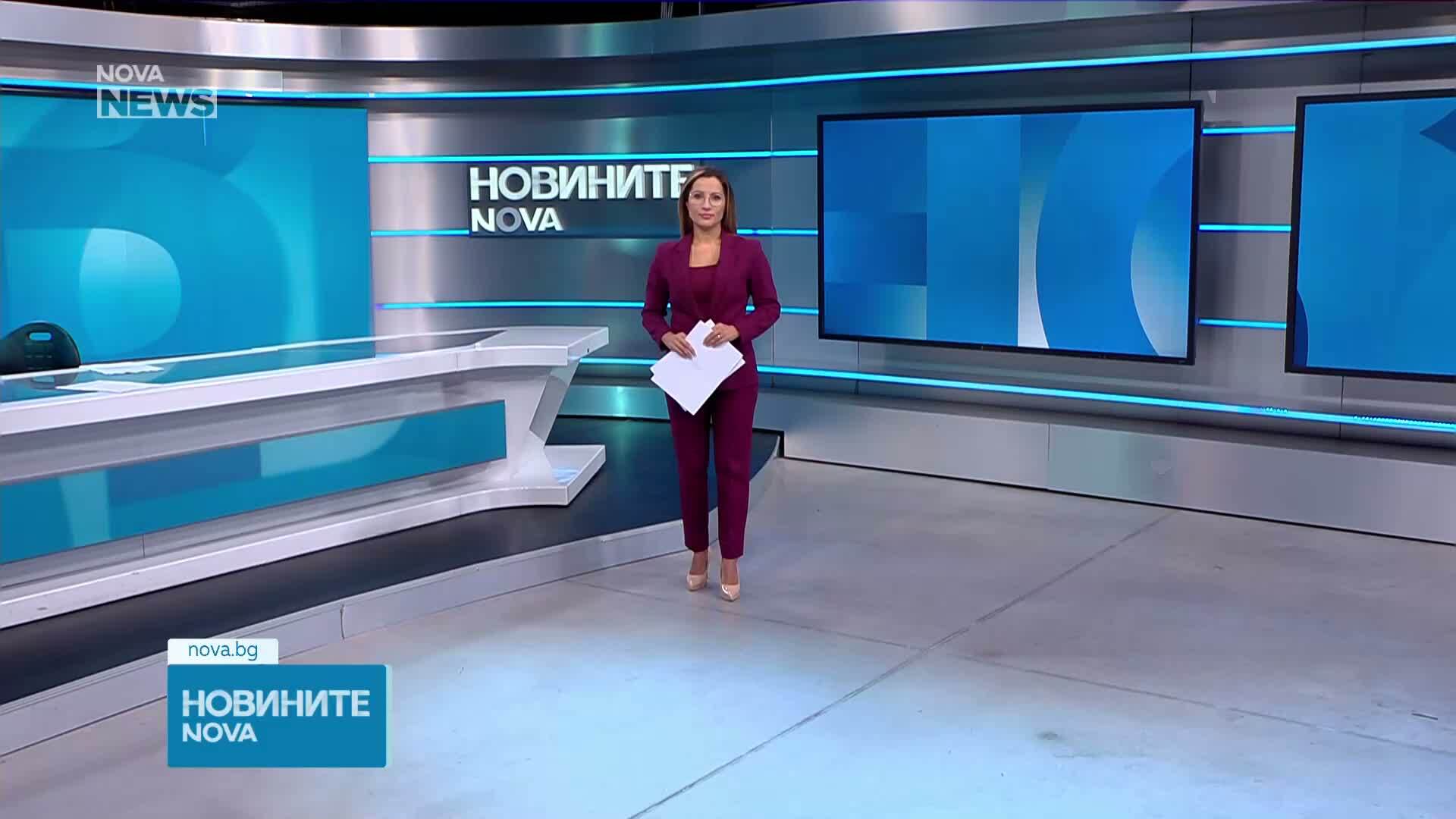 Обеден информационен блок на NOVA NEWS (11.09.2026)