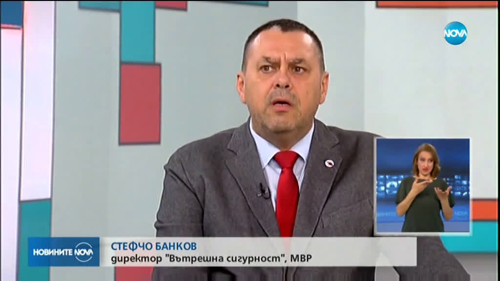 Гл. комисар Стефан Банков: Пътните полицаи от разследването на NOVA да очакват арести