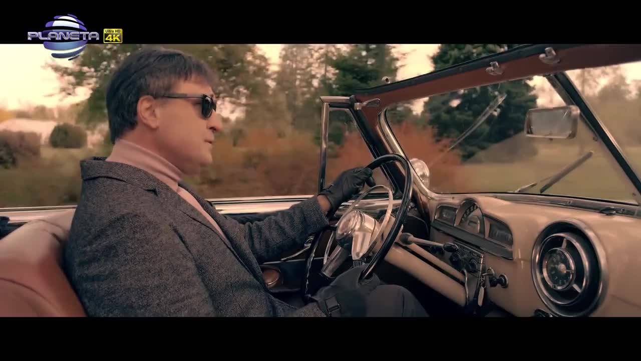 Веселин Маринов - Жената на живота ми, 2018
