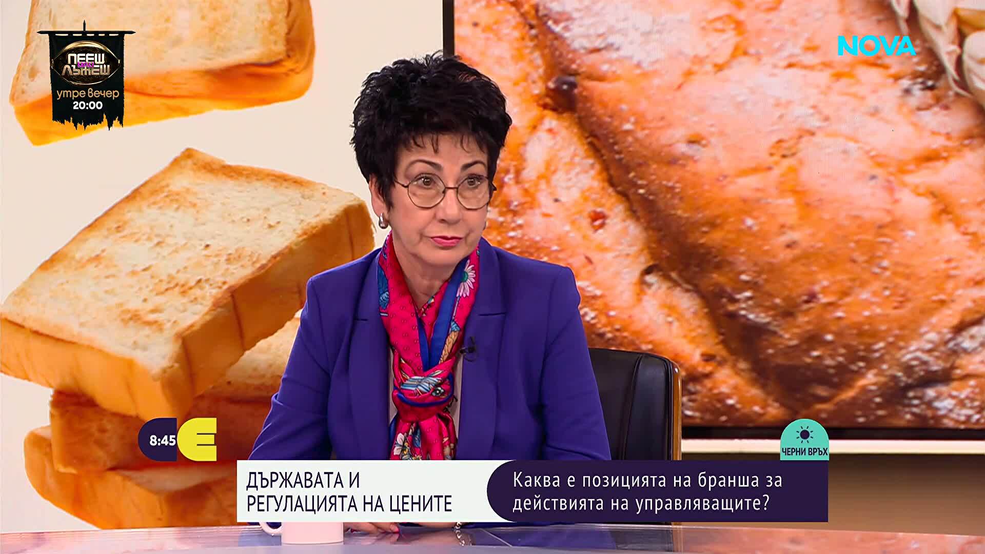 Мариана Кукушева: Хлябът от ежедневна храна се превръща в труднодостъпна храна за голяма част от хората