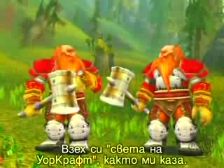 South Park /сезон 10 Еп.8/ Бг Субтитри