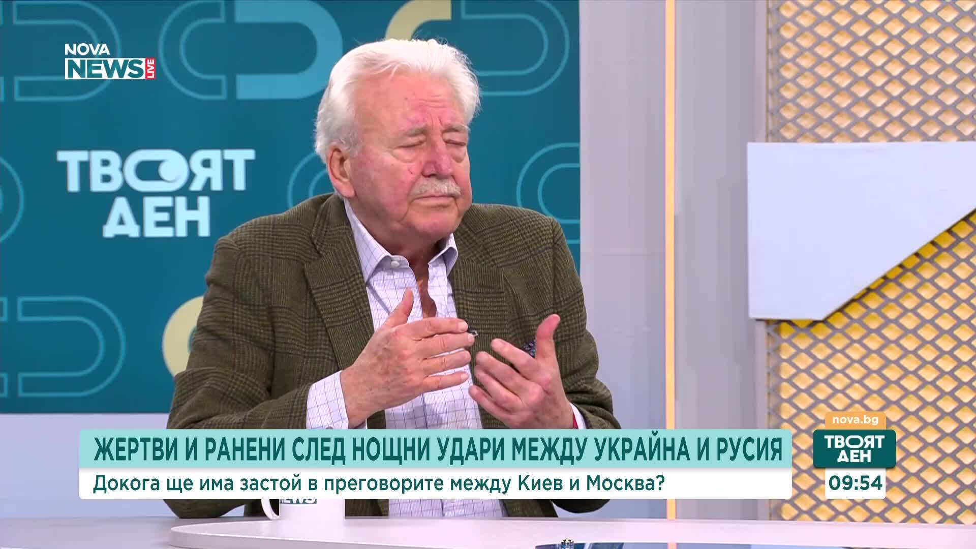 Срещата в Кипър: Войната в Украйна и дипломацията