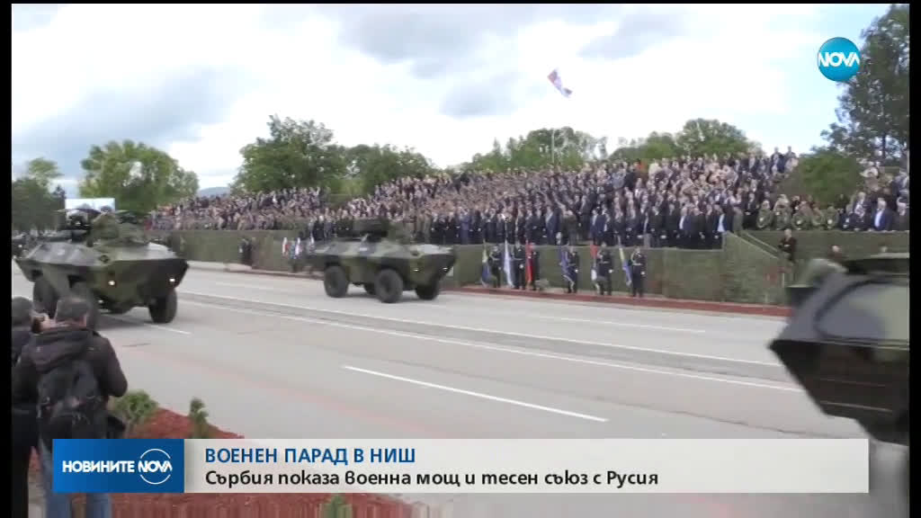 Новините на NOVA (10.05.2019 - централна емисия)