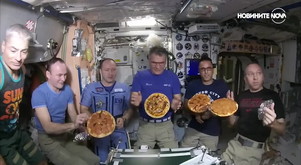 Възможно ли е да приготвим пица в Космоса?