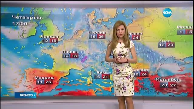 Прогноза за времето (02.06.2016 - обедна)