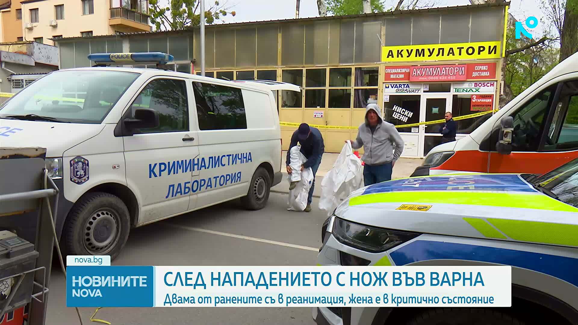 Нападение с нож във Варна