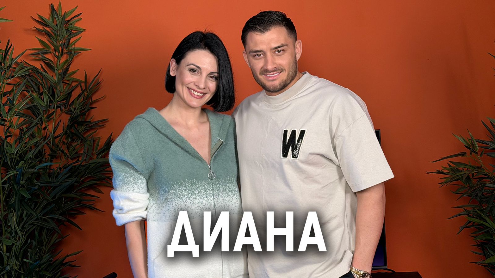 Диана: Мечтая да стана майка  | Кухнята след Ада Podcast