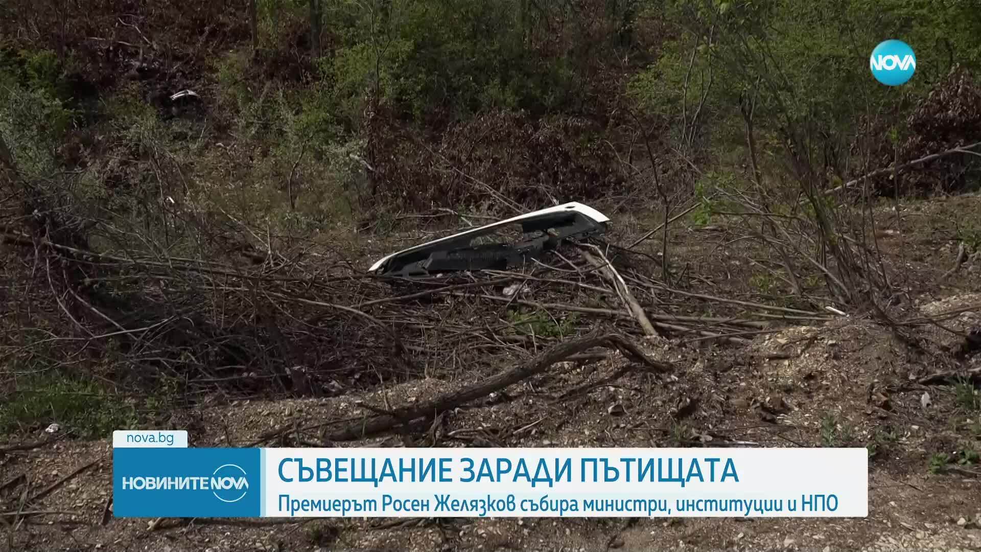 В МС обсъждат как да се сложи край на войната по пътищата