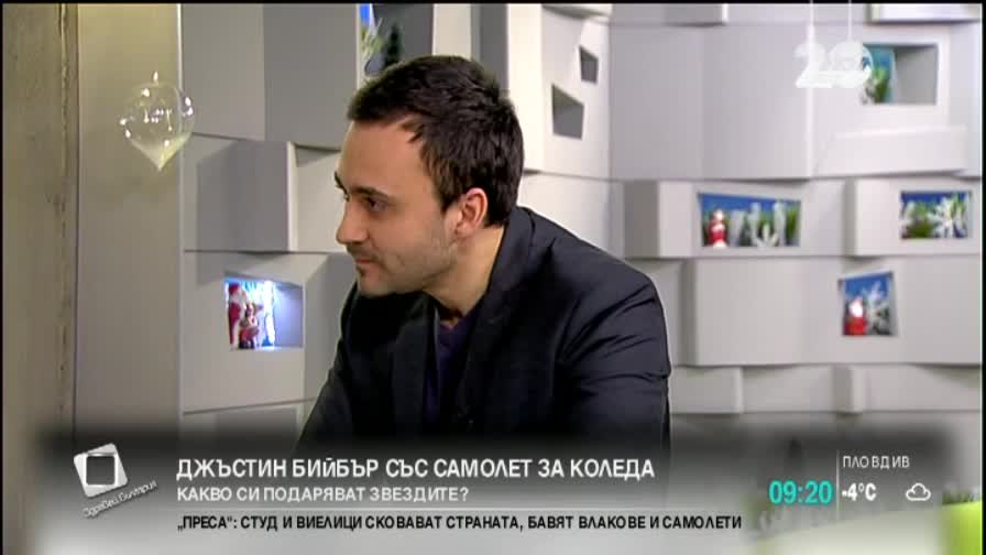 Патрашкова: Коледа - фалш и показност, вместо духовно и ценностно