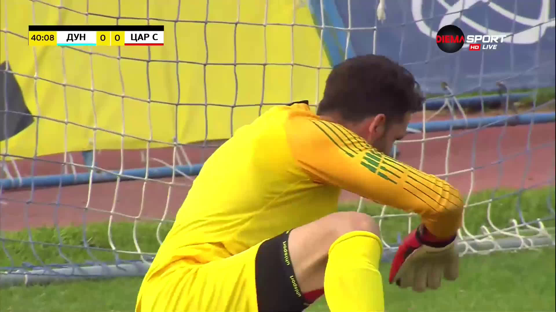 Дунав - Царско село 0:0 /първо полувреме/