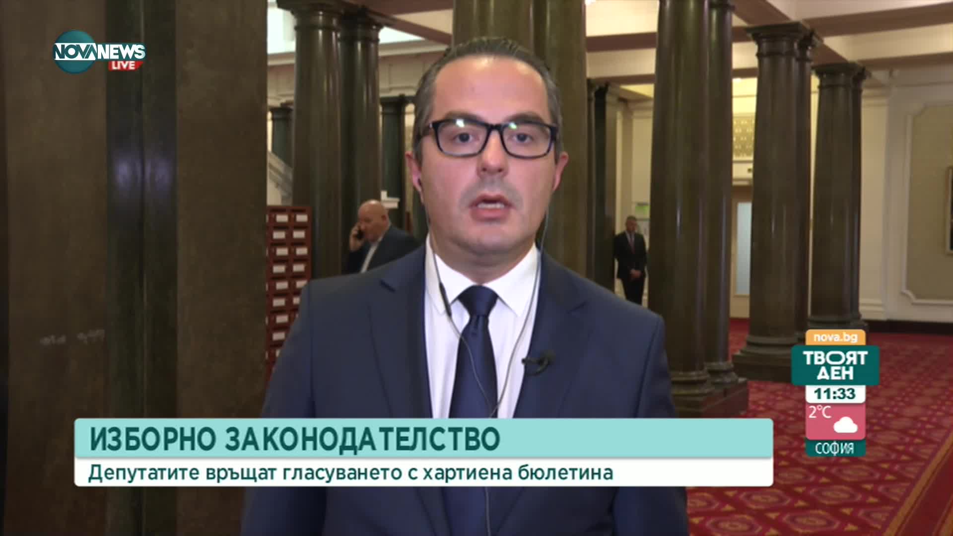 Ганев: Големите сили ще стигнат до извода, че ракетите, паднали в Полша, не са руски