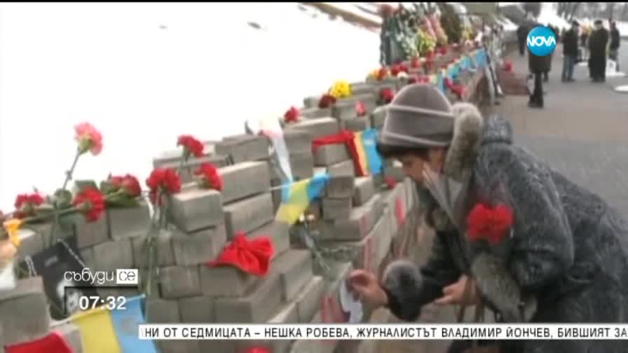 Започва изтеглянето на тежките оръжия от фронтовата линия в Донбас
