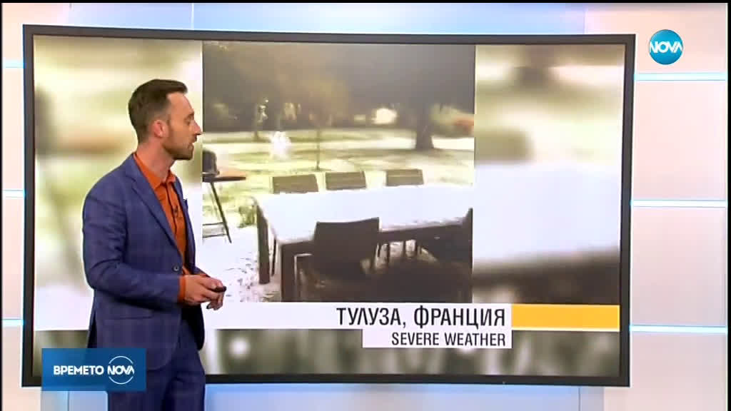 Прогноза за времето (27.04.2019 - обедна емисия)