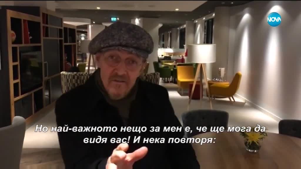 За първи път в Източна Европа: Рок операта "Иисус Христос-Суперзвезда" в НДК