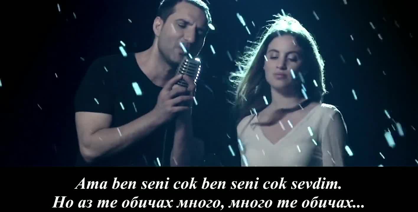 Турецкие песни поют мужчины