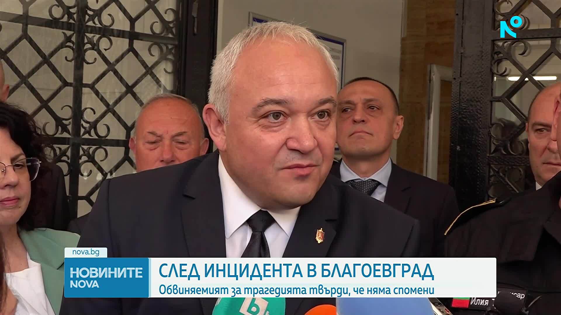 След трагедията в Благоевград: Обвиняемият за трагедията твърди, че няма спомени