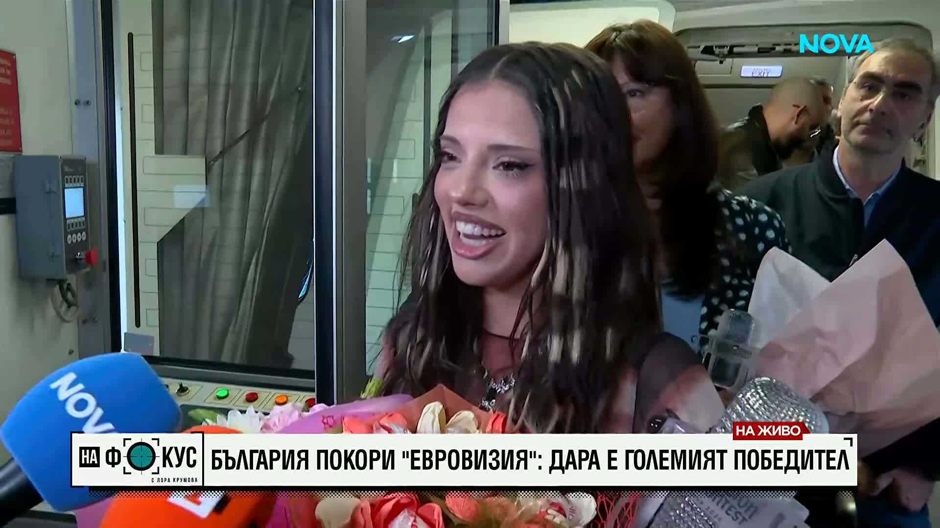 Първи думи на DARA на българска земя: „Евровизия“ е началото на моята интернационална кариера