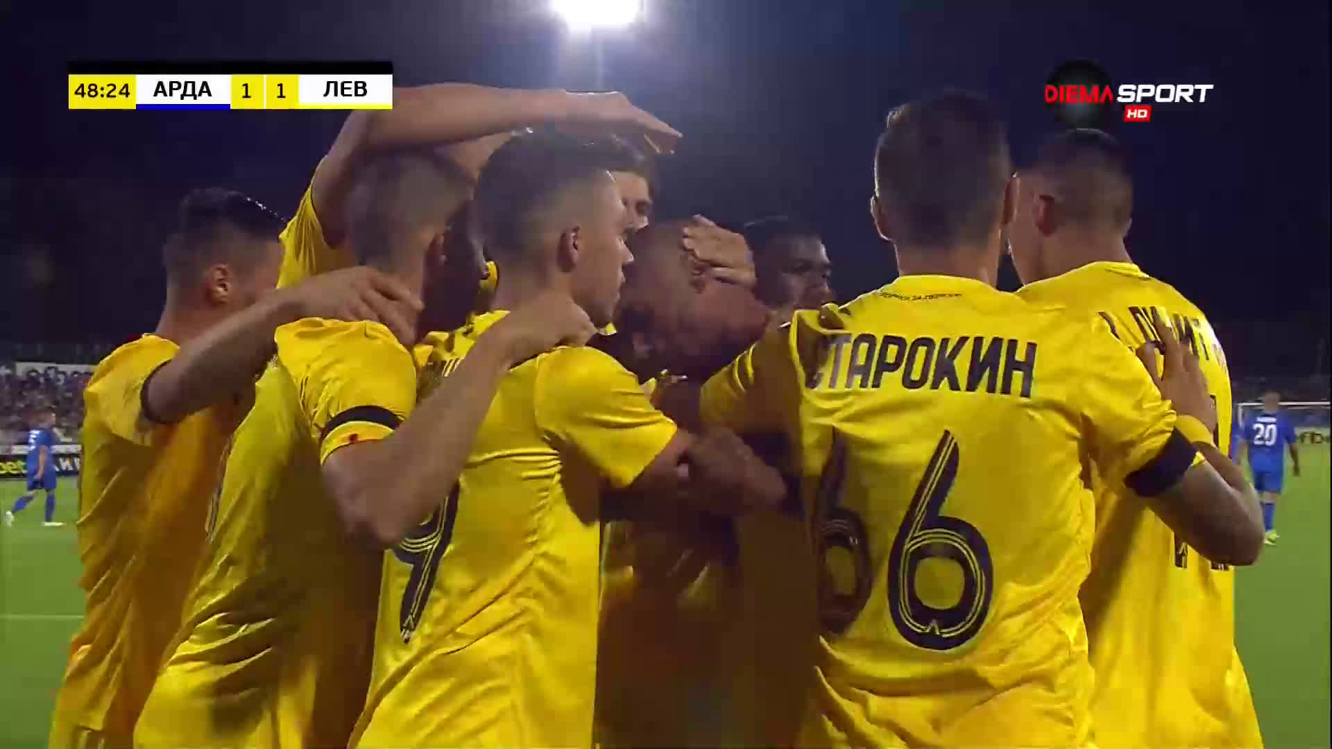 Хитрото попадение на Паулиньо срещу Арда