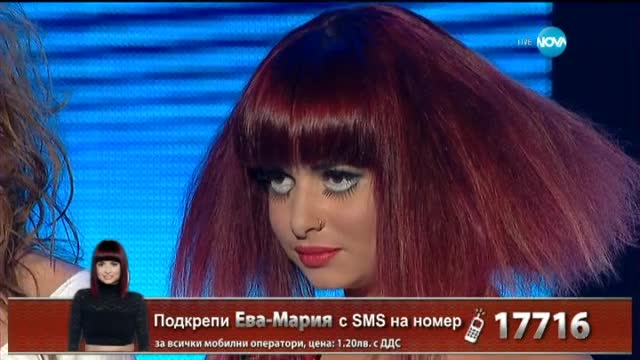 Ева-Мария Петрова - X Factor Live (27.10.2015)