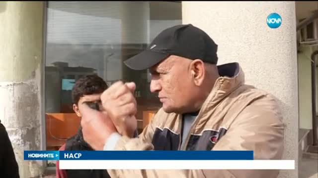 Жители на столичния квартал "Овча купел" плашат с протести