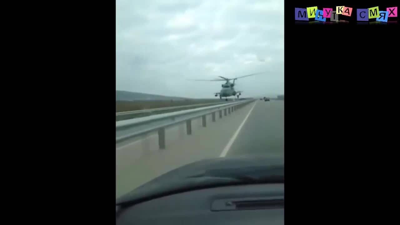 Яки изцепки - Минутка смях