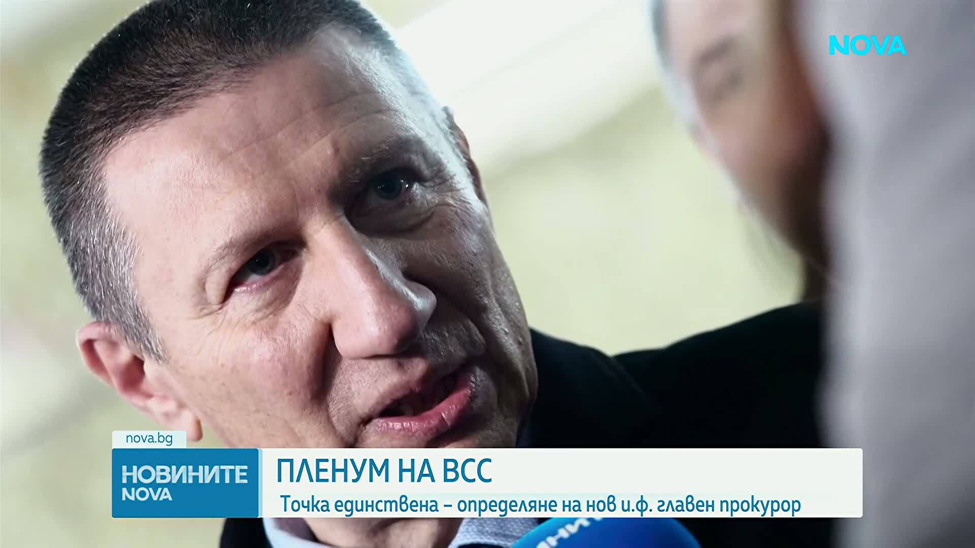 Спор за ВСС: Кой има право да назначи временен главен прокурор