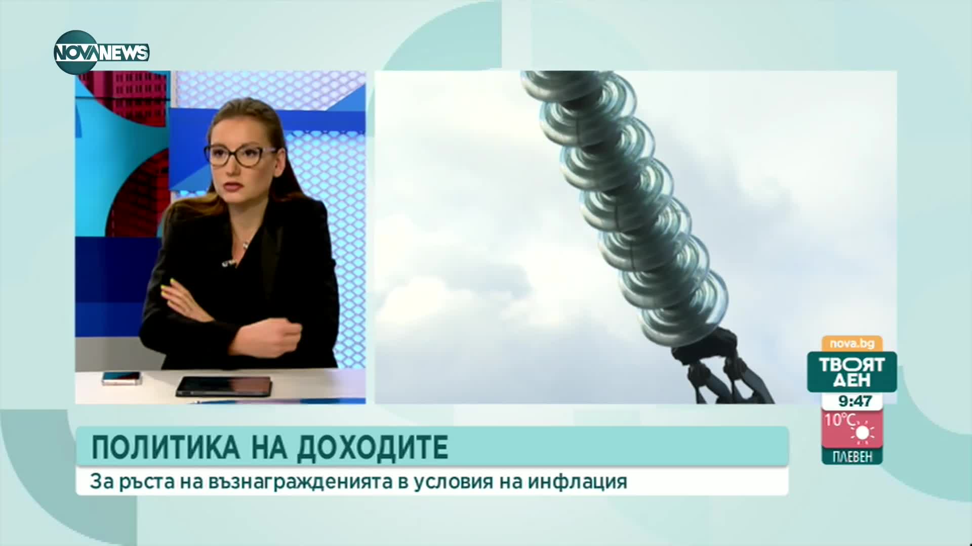 Д-р Милена Ангелова: В България цената на електроенергията е безпрецедентно най-висока в Европа
