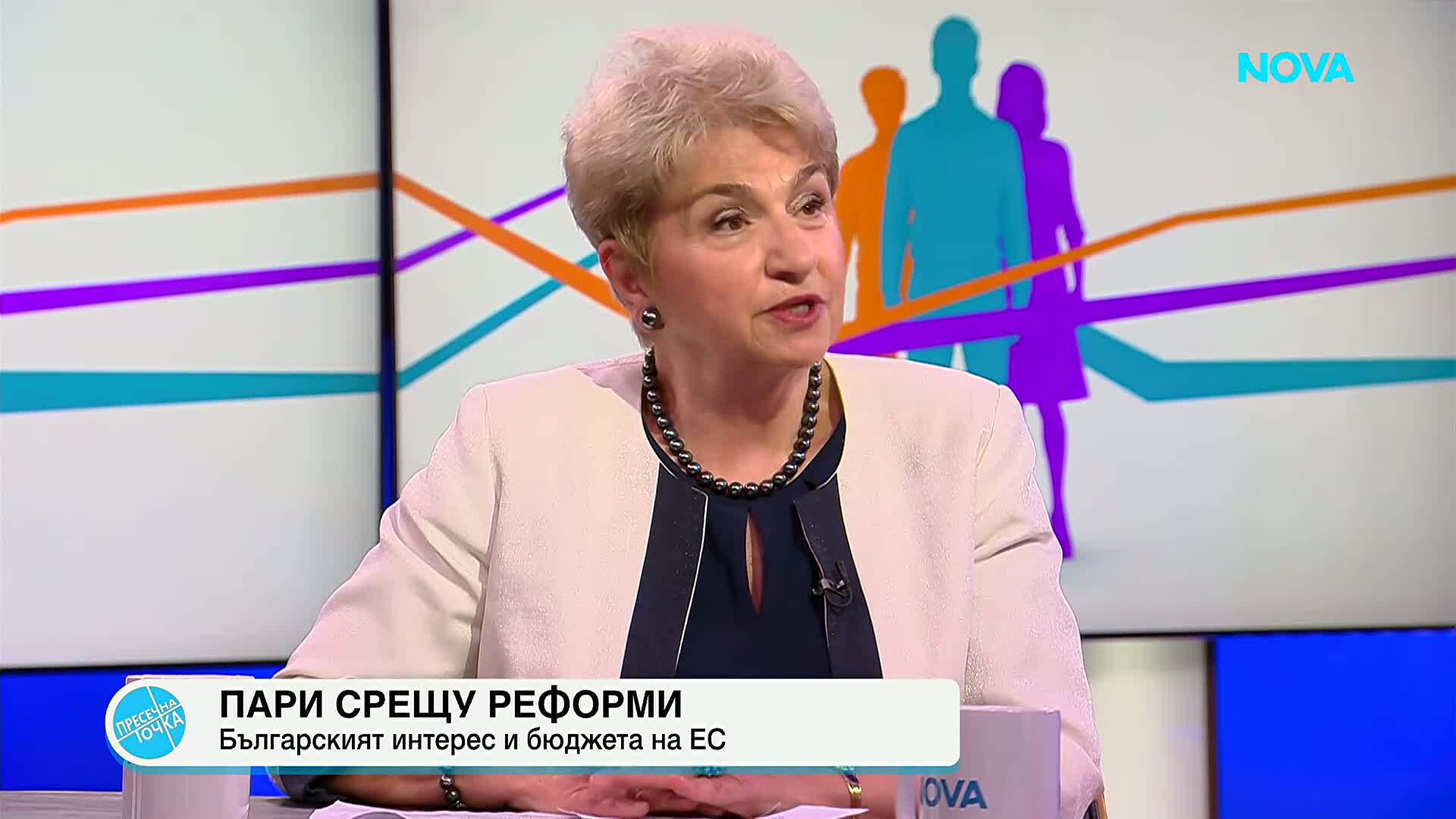 Меглена Плугчиева за процедурата по свръхдефицит: По-тревожният сигнал е, че финансовата и икономическа характеристика на ЕС не 
