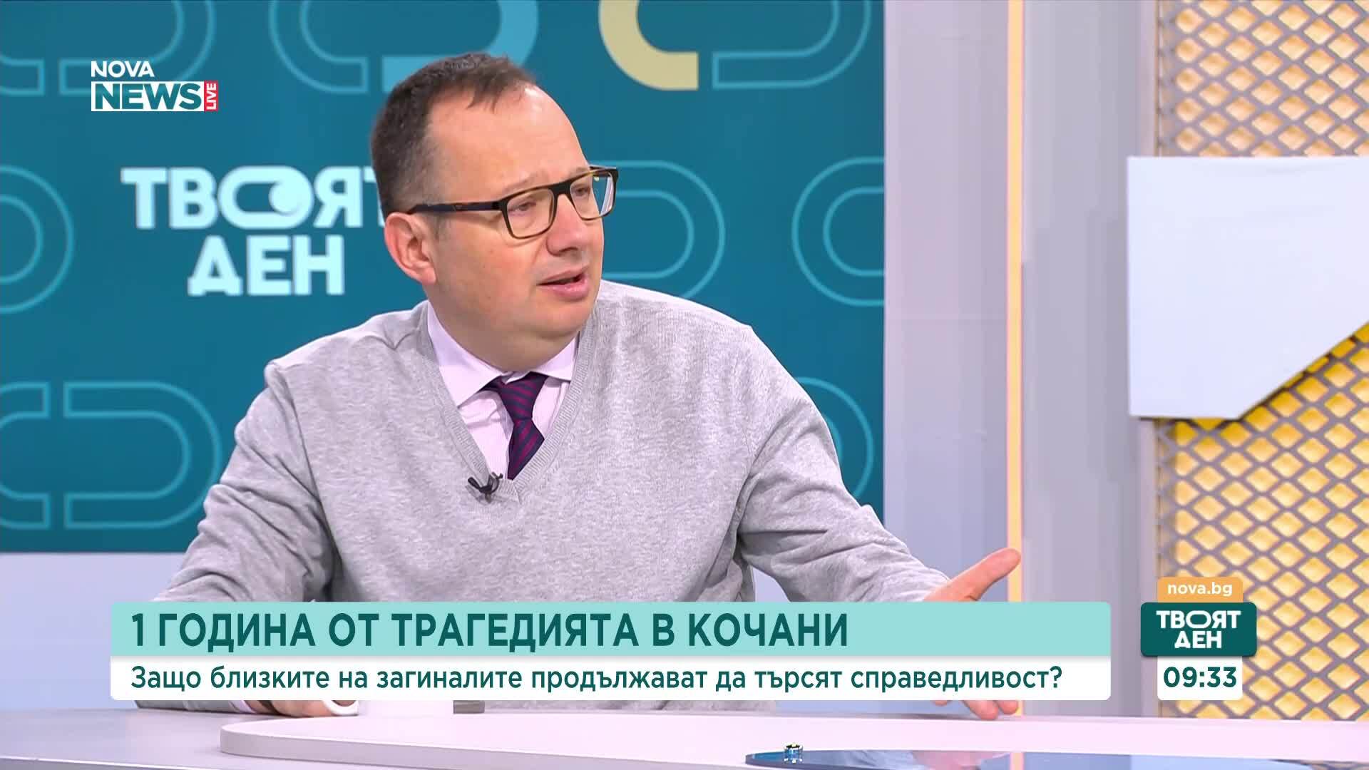 1 година от трагедията в Кочани: Равносметка за корупцията на Балканите