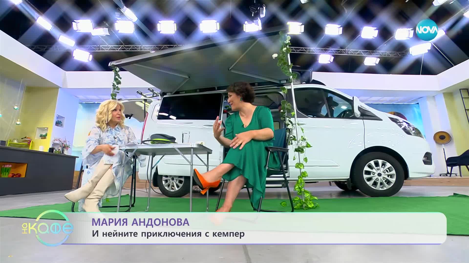 Какви са предимствата на живота в кемпер или каравана?