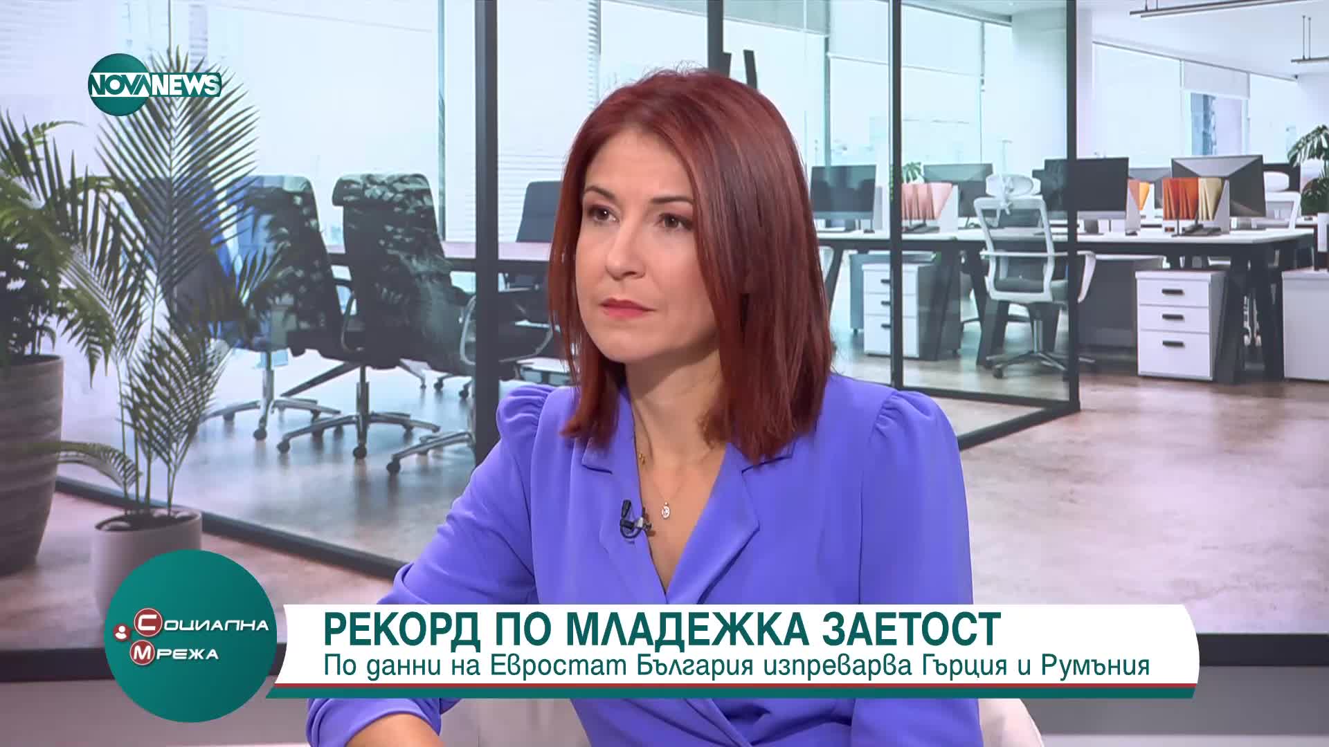 Рекорд по младежка заетост: 82% oт нacĸopo зaвъpшилитe в EC, ca били нaeти на работа