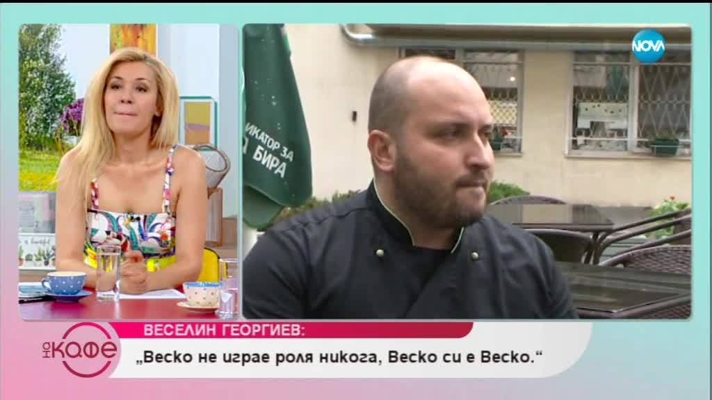 Веселин Георгиев за участието си в ''Hell's Kitchen''?