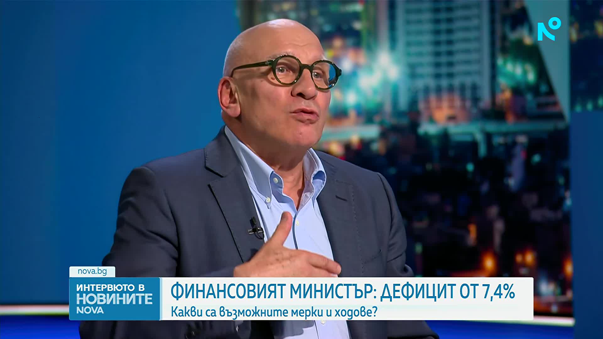 „Надолу няма дъно“: Предупреждението на ЕК е сигнал да овладеем дефицита навреме